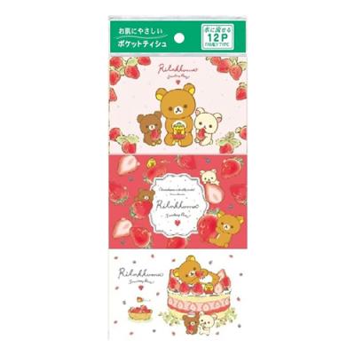 お肌にやさしい 水に流せるポケットティシュ リラックマ