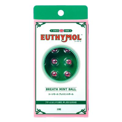 EUTHYMOL ユーシモール ブレスミントボール