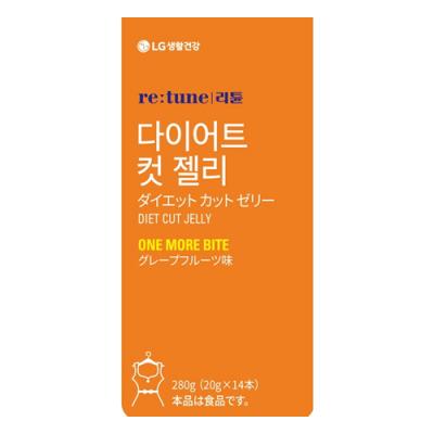 re:tune リチューン ダイエットカットゼリー グレープフルーツ味