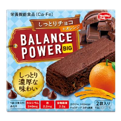 バランスパワービッグ しっとりチョコ+オレンジ