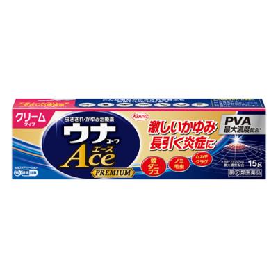 ウナコーワエースプレミアムC クリームタイプ