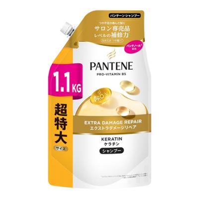 パンテーン エクストラダメージリペア シャンプー 