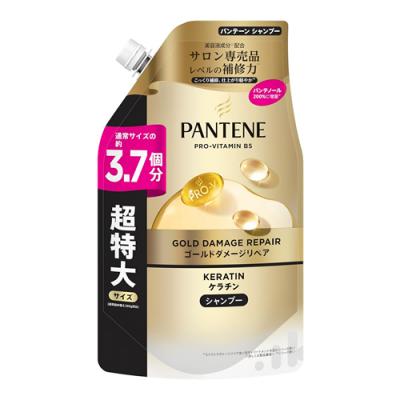パンテーン ゴールドダメージリペア シャンプー 