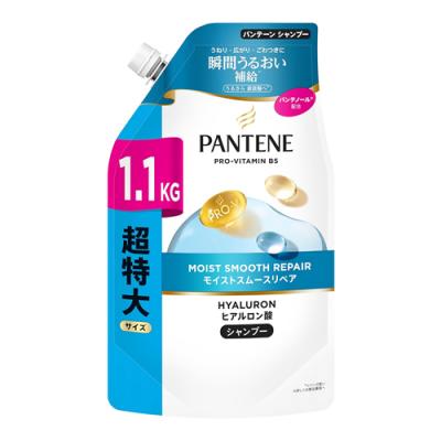 パンテーン モイストスムースリペア シャンプー 