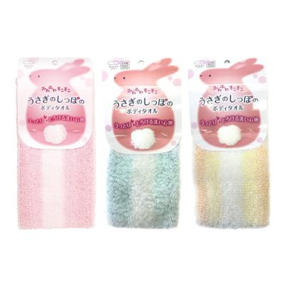 ピンク 1枚入 &ブルー 1枚入 &イエロー 1枚入