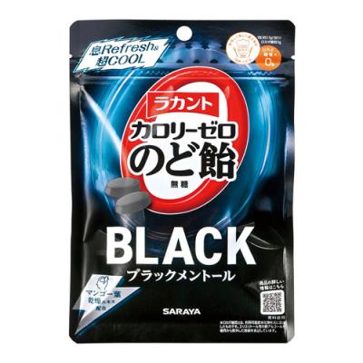 サラヤ ラカント カロリーゼロ飴 ブラックメントール