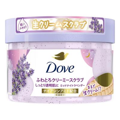 Dove ダヴ ふわとろクリーミースクラブ ミッドナイトラベンダー 
