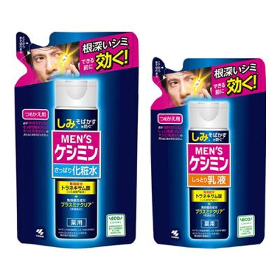 詰め替え用 140mL &乳液 詰め替え用 100mL