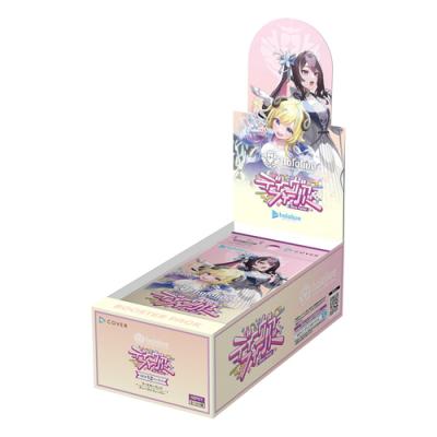 hololive ホロライブオフィシャルカードゲーム ブースターパック ディーヴァフィーバー