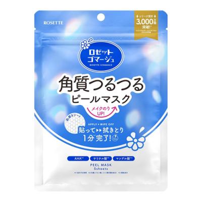 ロゼットゴマージュ ピールマスク 角質ケア シートマスク