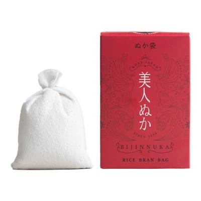 美人ぬか ぬか袋