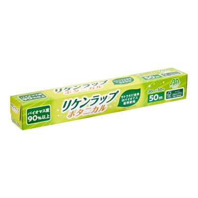 リケンラップ ボタニカル