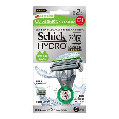 Schick シック ハイドロ極パワー 電動タイプ   敏感肌 