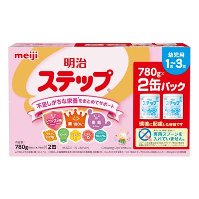 1560g 780g(大缶)×2缶パック