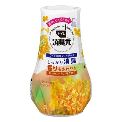 トイレの消臭元 癒しをはこぶキンモクセイ