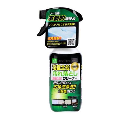 ロケット石鹸 浴室全般 クリーナー