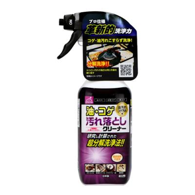 ロケット石鹸 油汚れコゲ落とし クリーナー