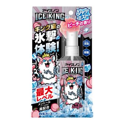 アイスノン シャツミスト ICE KING アイスキング ピーチの香り
