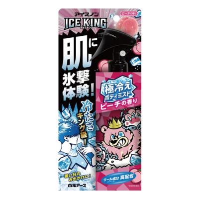 アイスノン ICE KING アイスキング 極冷えボディミスト ピーチの香り