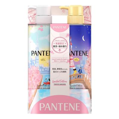 パンテーン シャンプー&コンディショナーポンプセット 東京・桜の香り