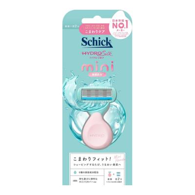 シック ハイドロシルク 敏感肌用 ホルダーmini 