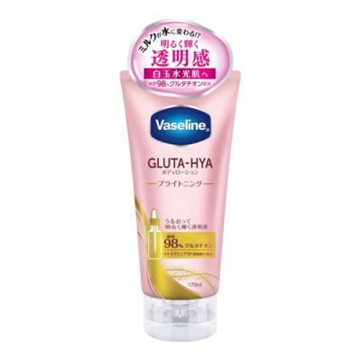 Vaseline ヴァセリン グルタヒア ボディローション ブライトニング 