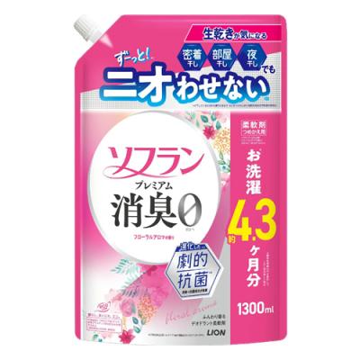 ソフラン 柔軟剤 プレミアム消臭 フローラルアロマの香り
