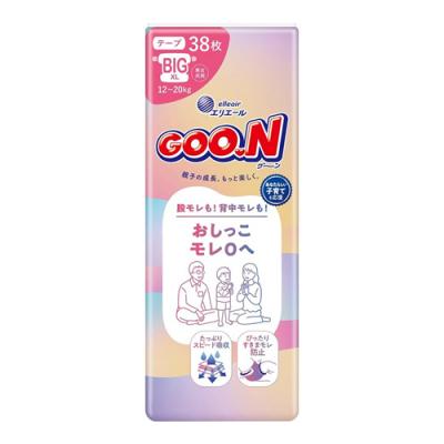 グーン GOO.N おしっこモレ0へ テープ 