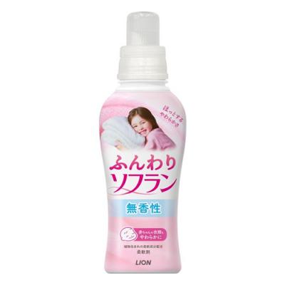 ふんわりソフラン