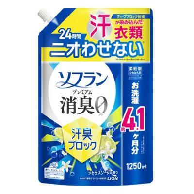ソフラン 柔軟剤 プレミアム消臭 汗臭ブロック シトラスソープの香り 