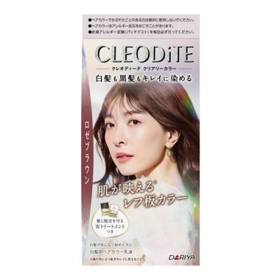 クレオディーテ クリアリーカラー 白髪用 ロゼブラウン 