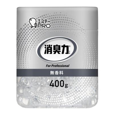 消臭力 業務用 消臭剤 ビーズタイプ 無香料