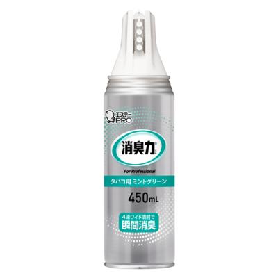 消臭力 業務用 ワイドスプレー タバコ用 ミントグリーン 