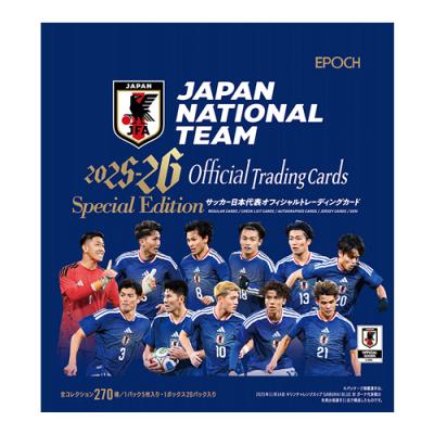 EPOCH 2025-26 サッカー日本代表オフィシャルトレーディングカード スペシャルエディション