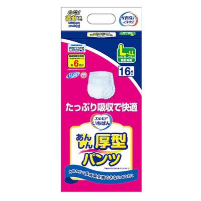 エルモアいちばん あんしん厚型パンツ 
