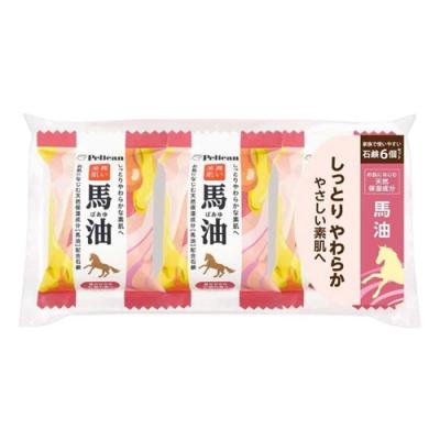 ペリカン石鹸 ファミリー石鹸 馬油 