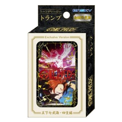 ONE PIECE ワンピース シーンがいっぱいトランプ 王下七武海・四皇編 初回限定版