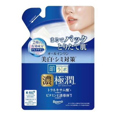 肌ラボ 極潤美白パーフェクトゲル 