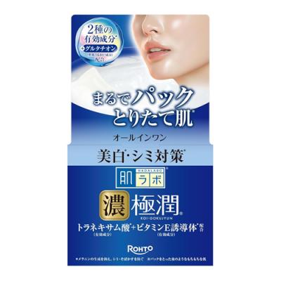 肌ラボ 極潤美白パーフェクトゲル 