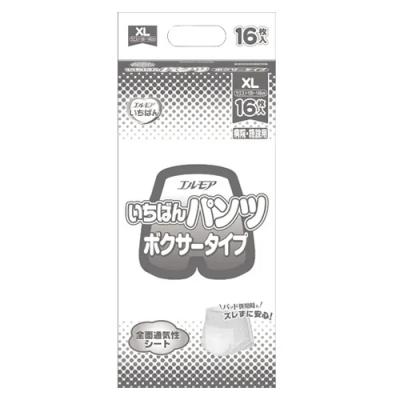 エルモアいちばん パンツ ボクサータイプ 病院・施設用 