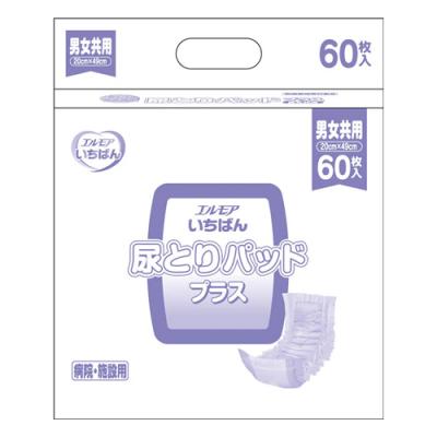 エルモアいちばん 尿とりパッド プラス 病院・施設用 