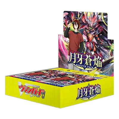 カードファイト!!ヴァンガード ブースターパック VG-DZ-BT07 月牙蒼焔
