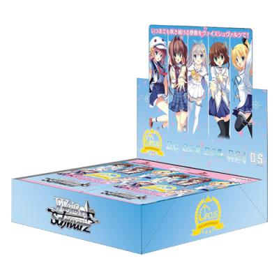ヴァイスシュヴァルツ ブースターパック サーカス 20th Anniversary
