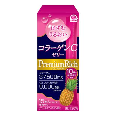 アース製薬 コラーゲンCゼリープレミアムリッチ ゴールデンパイン味