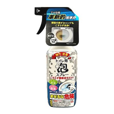 ロケット石鹸 強力・密着 トイレ用 泡スプレー