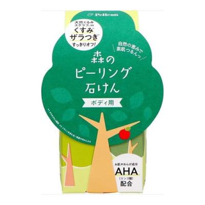 ペリカン石鹸 森のピーリング石けん ボディ用 