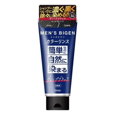 メンズビゲン カラーリンス ディープブラック