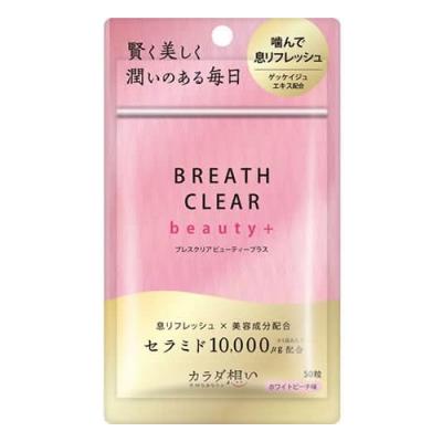 ブレスクリアbeauty+ビューティープラス ホワイトピーチ味