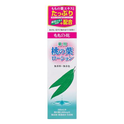 オリヂナル ももの花 薬用桃の葉ローション