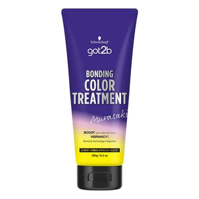 シュワルツコフ got2b ゴットゥービー ボンディング・カラートリートメント ムラサキ